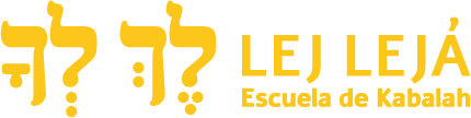 Logo escuela lej lejá kabalah
